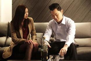 李采潭切漫画在线观看