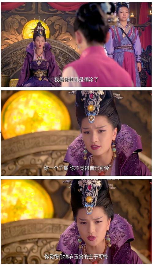 吃瓜的粉丝小说免费阅读,粉丝小说中的免费阅读之旅